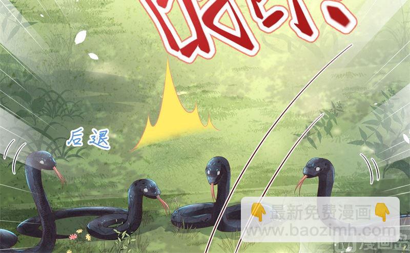 075 老婆的话必须得听89