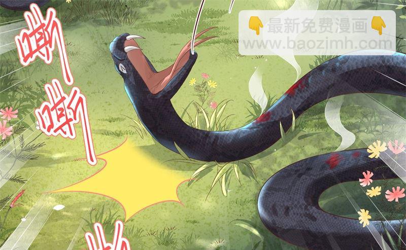 075 老婆的话必须得听90