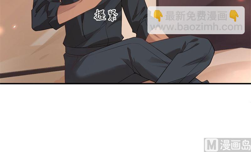 078 白老大放狠话12