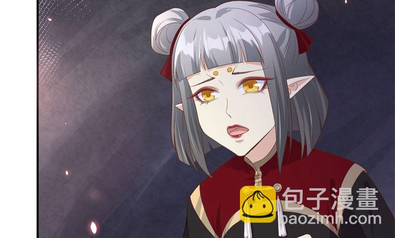 078 白老大放狠话14
