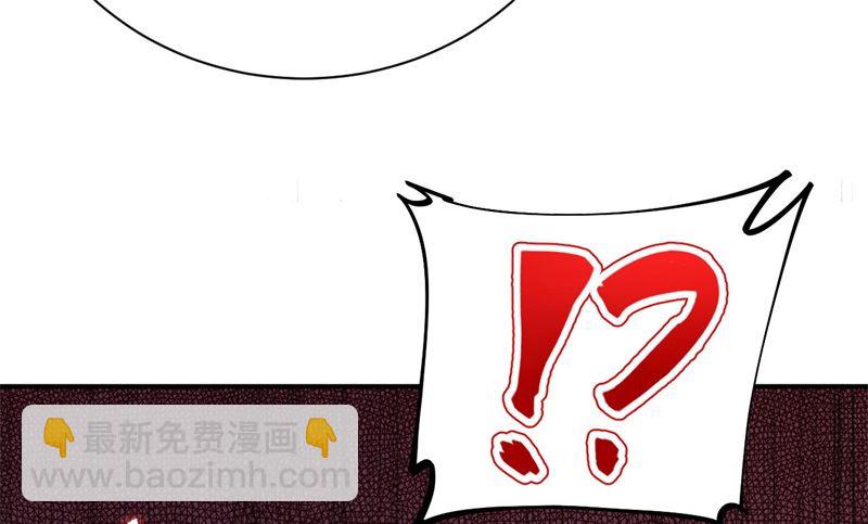 078 白老大放狠话16