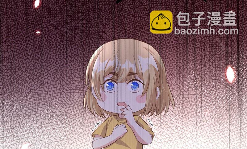 078 白老大放狠话17