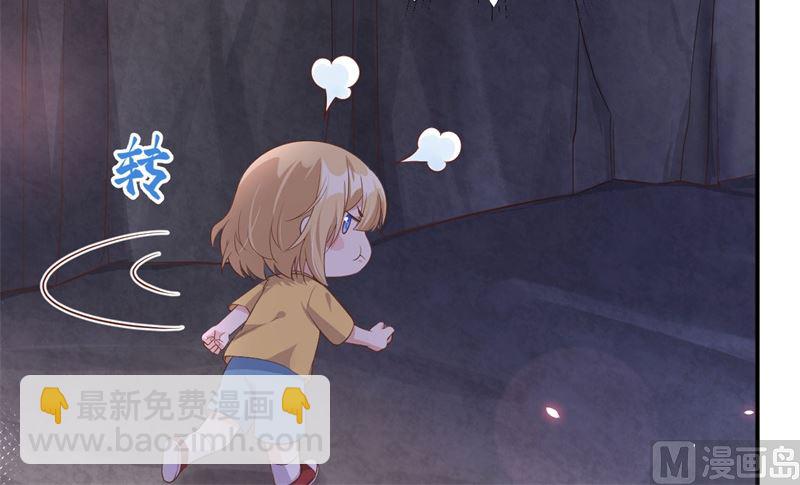078 白老大放狠话21