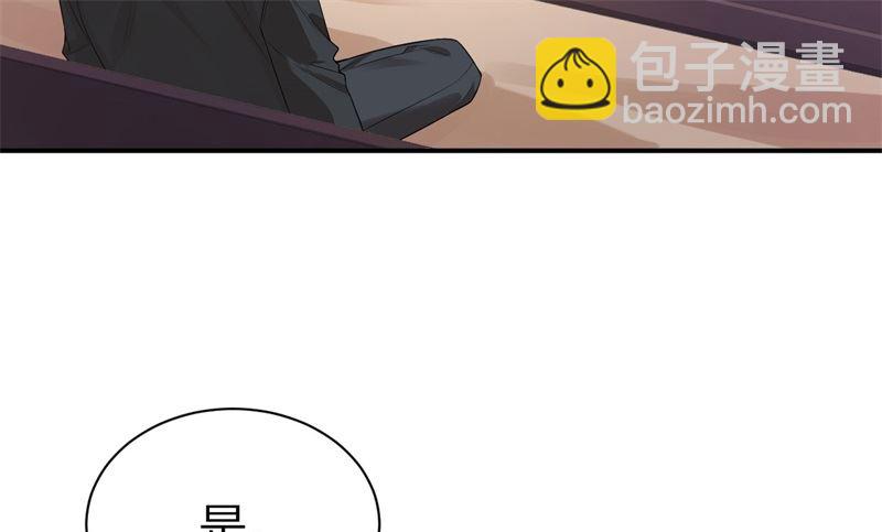 078 白老大放狠话25