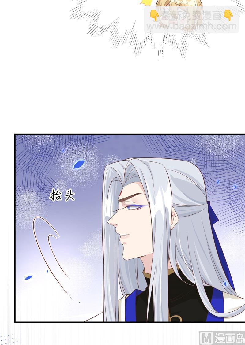 078 白老大放狠话44