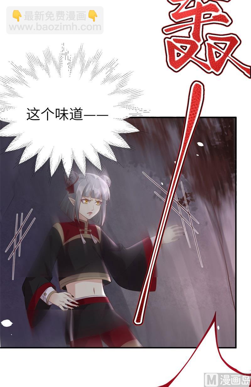 078 白老大放狠话61