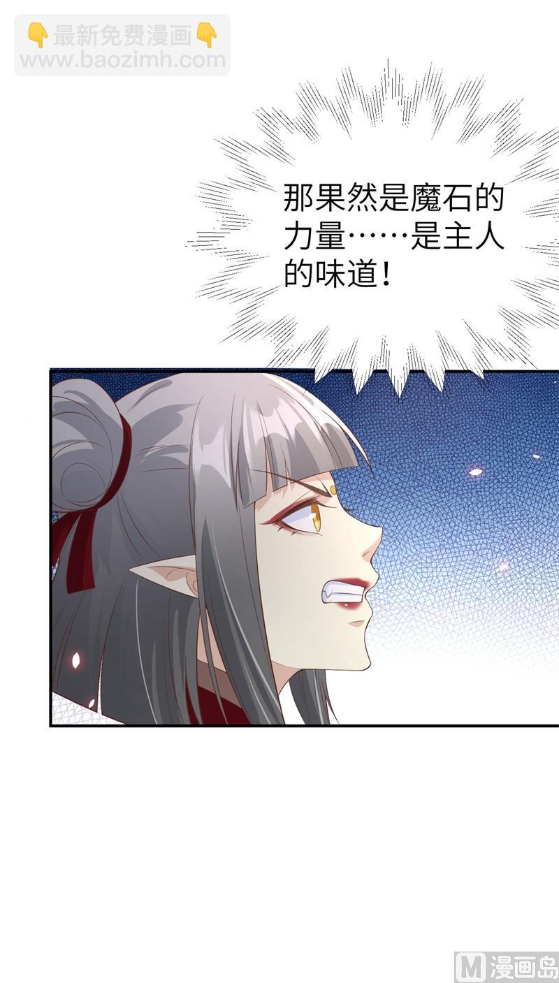 078 白老大放狠话64