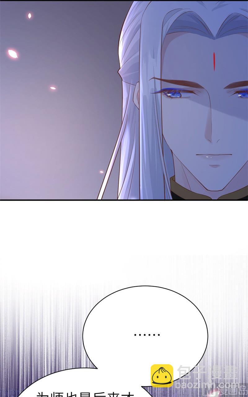 080 xxoo魂魄转移？9