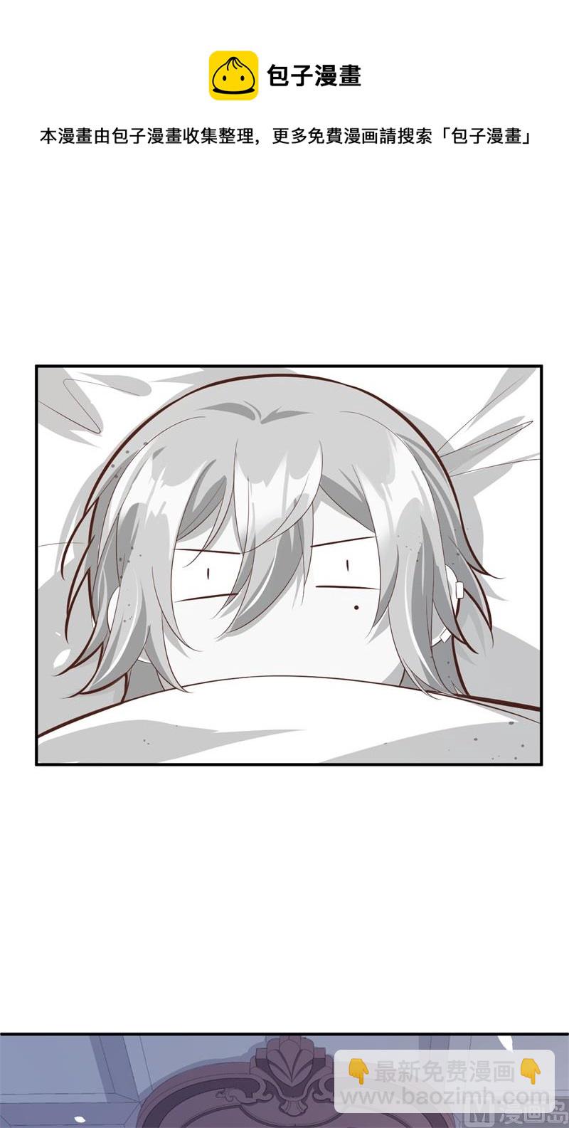 082 让你摸个够22
