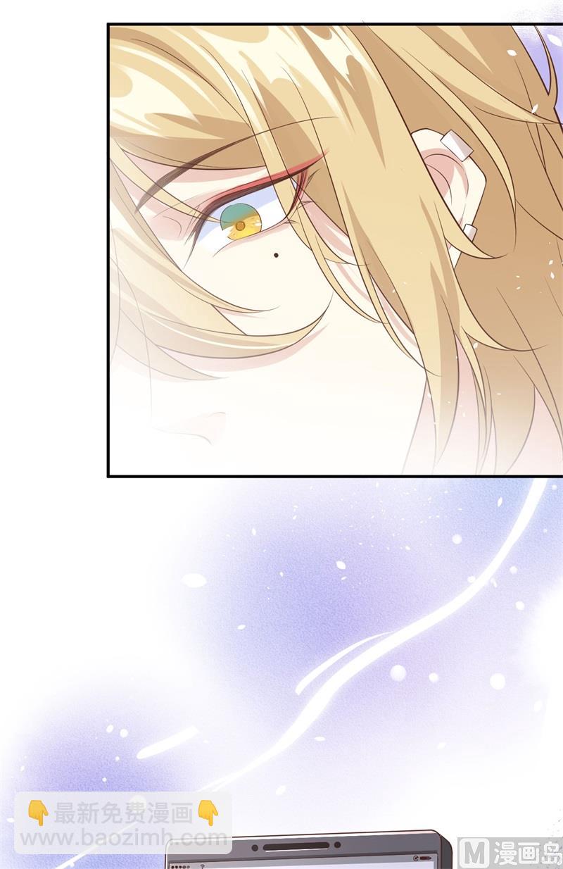 082 让你摸个够31