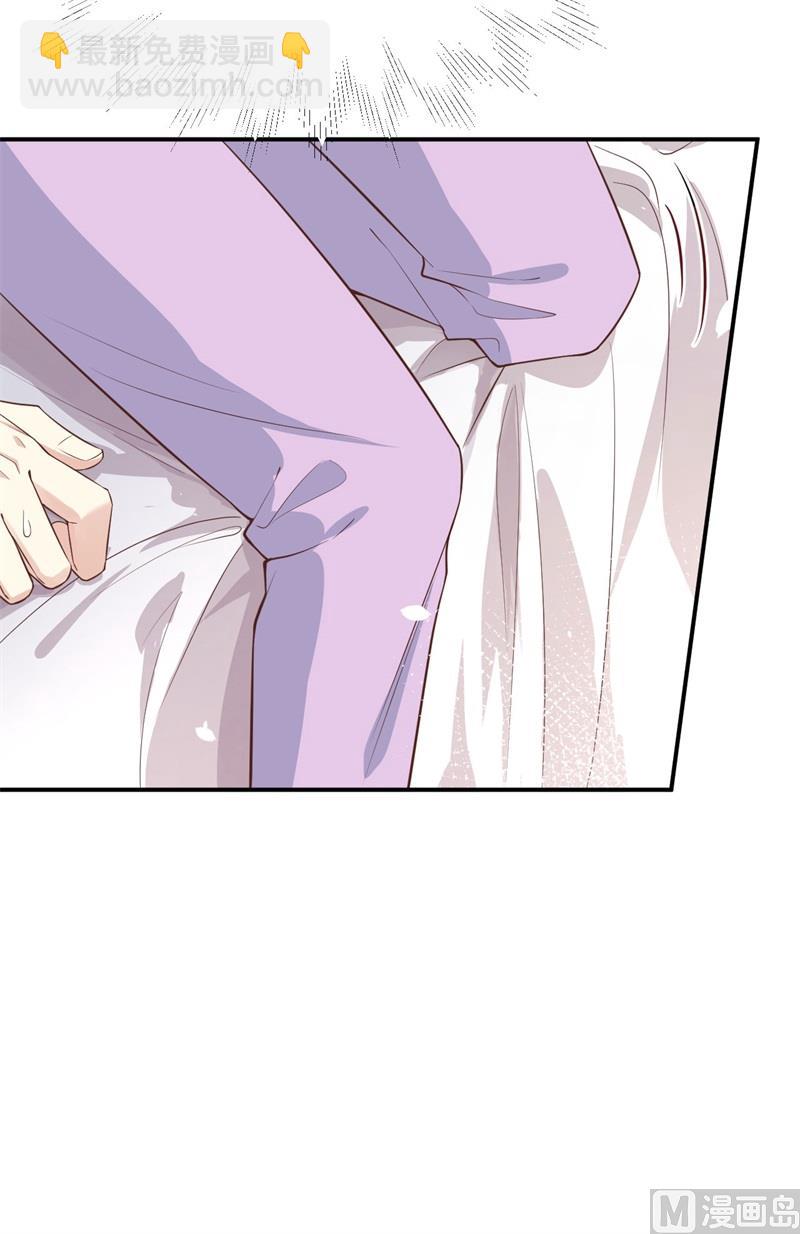 082 让你摸个够35