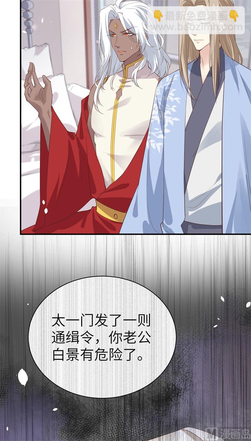 082 让你摸个够44