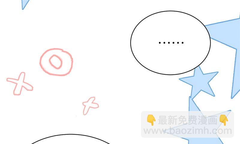 082 让你摸个够56