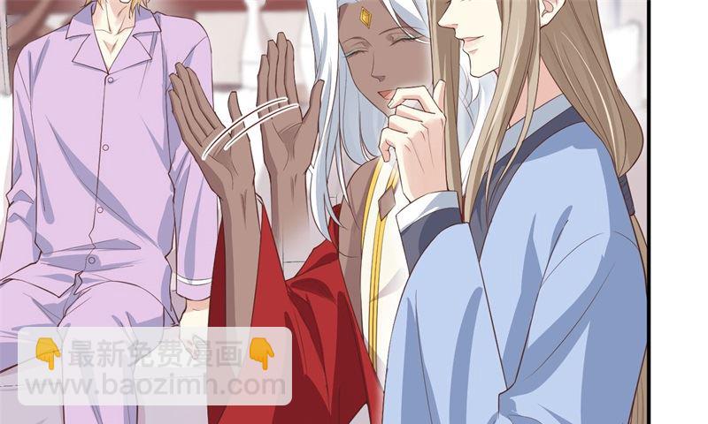 082 让你摸个够59