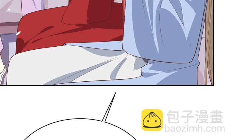 082 让你摸个够60