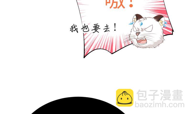 082 让你摸个够66