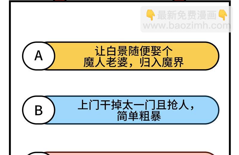 082 让你摸个够75