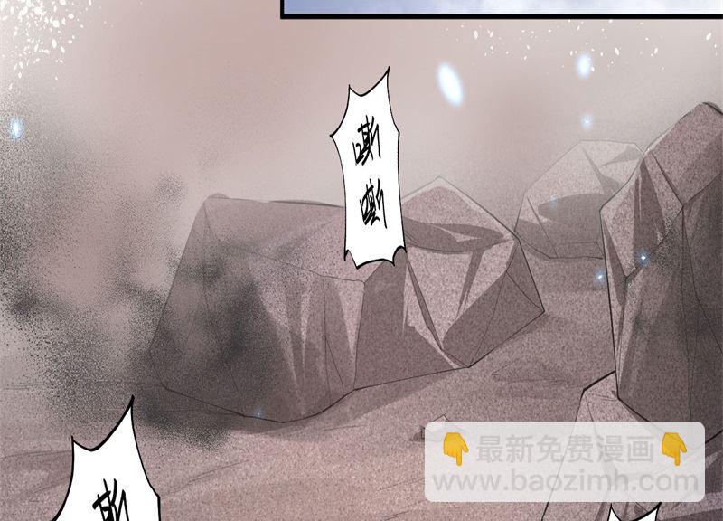 088 傲娇的“白景”92