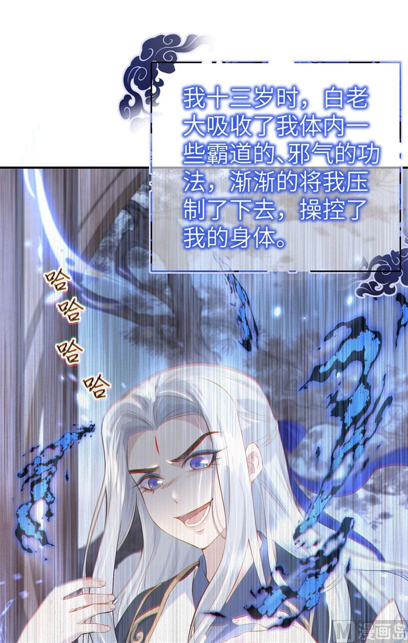 091 一些不死心的挣扎10