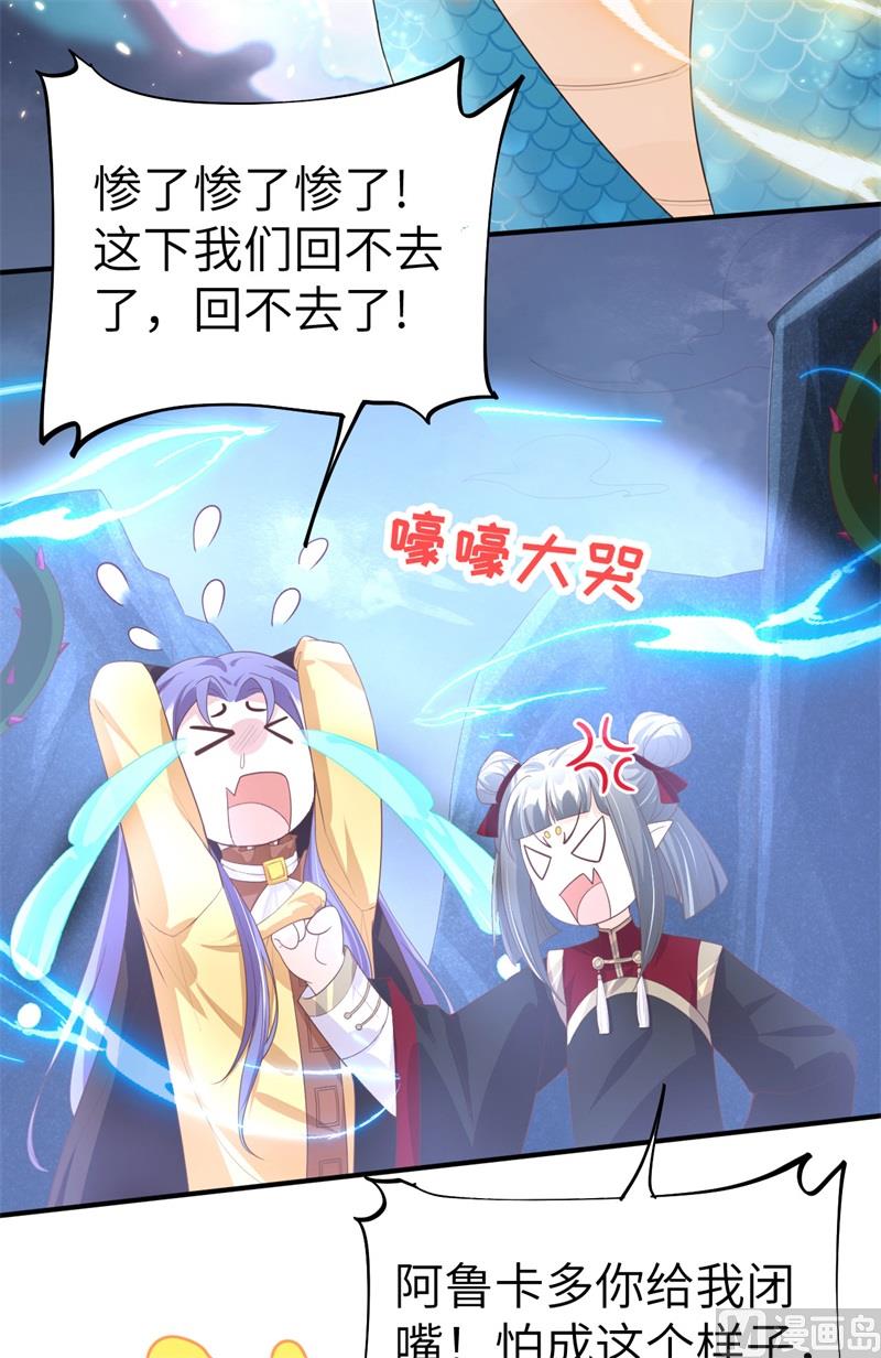 092 神兽之间的对决44