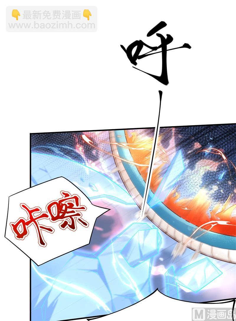 092 神兽之间的对决52