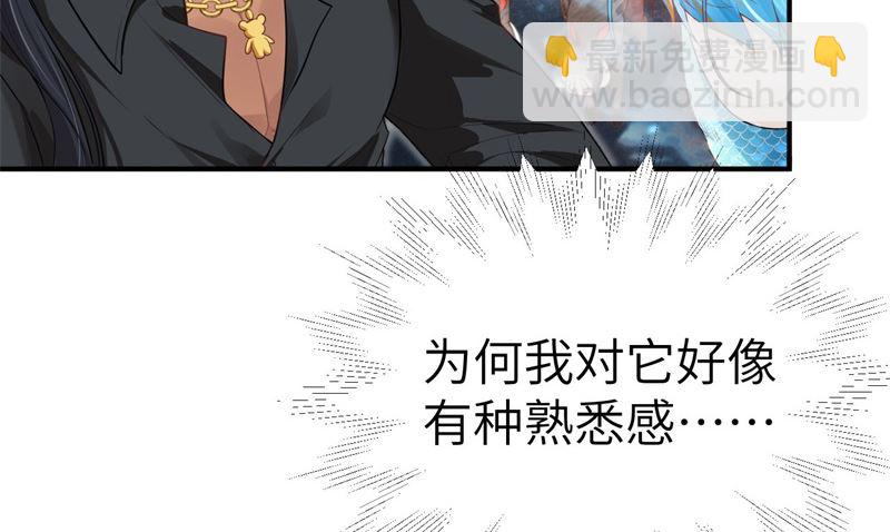 093 就是想抱抱你13