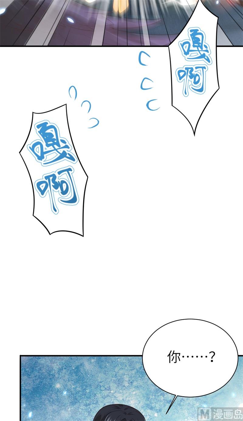 093 就是想抱抱你19