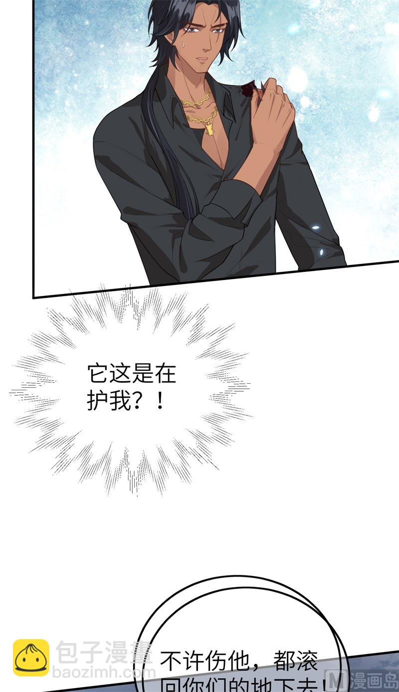 093 就是想抱抱你20