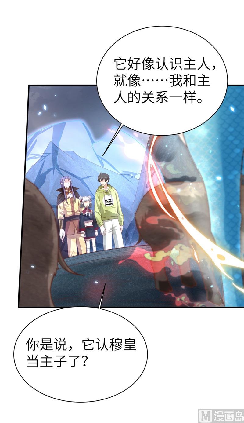093 就是想抱抱你22