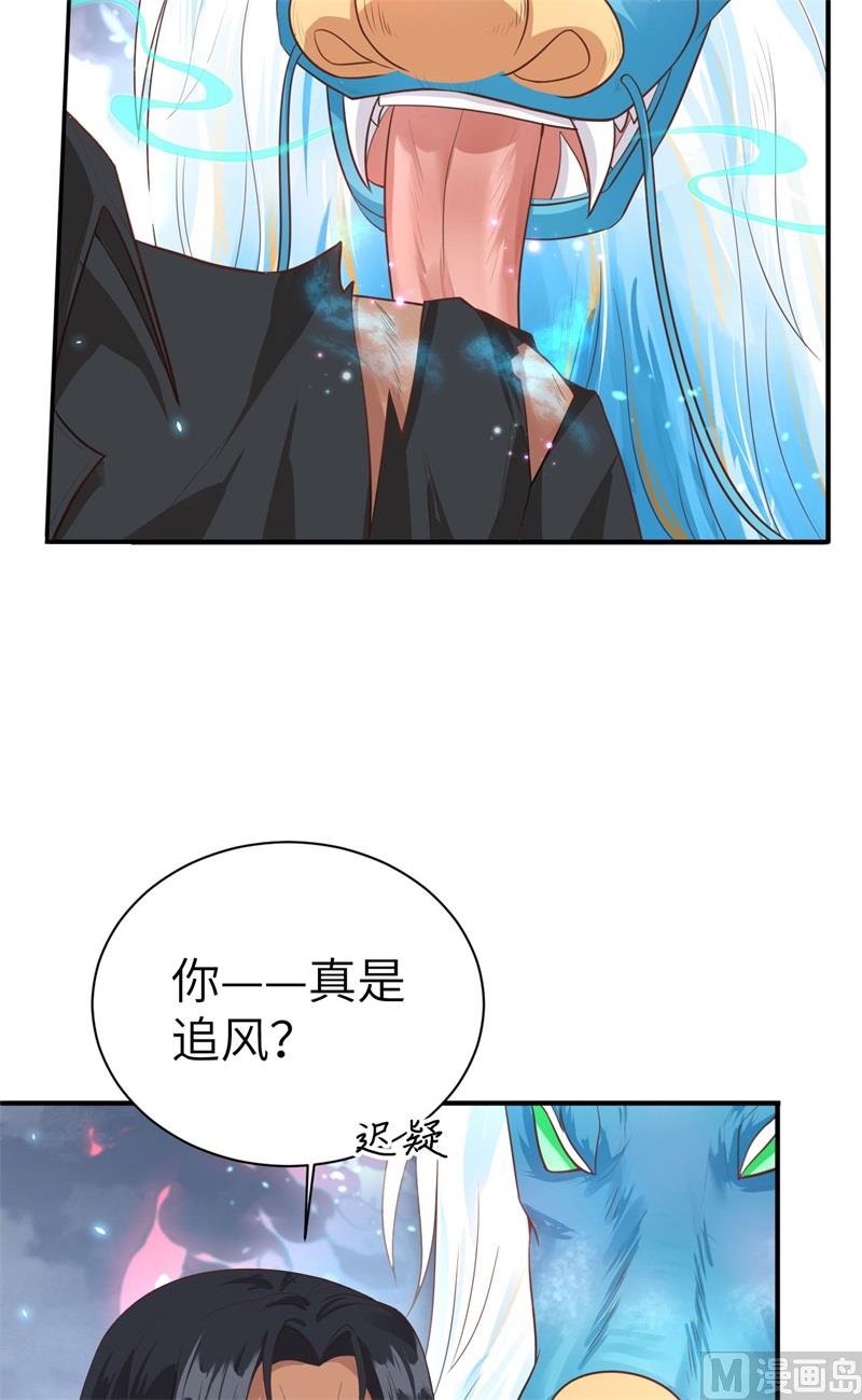 093 就是想抱抱你29