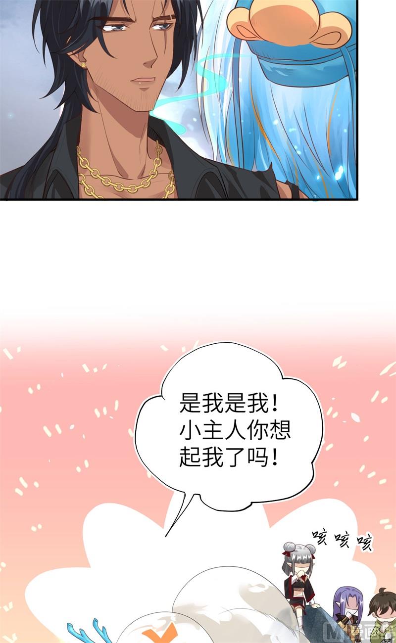 093 就是想抱抱你30