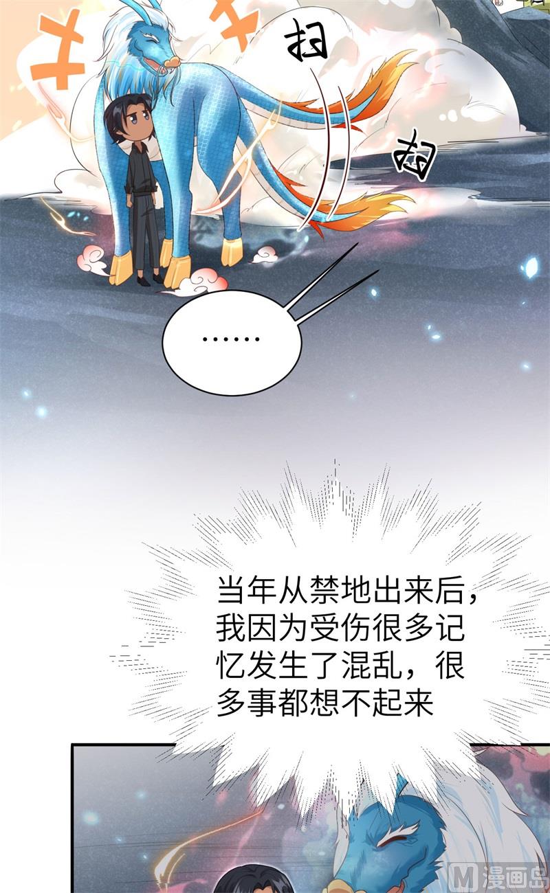 093 就是想抱抱你31