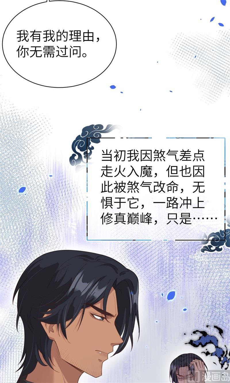 093 就是想抱抱你37