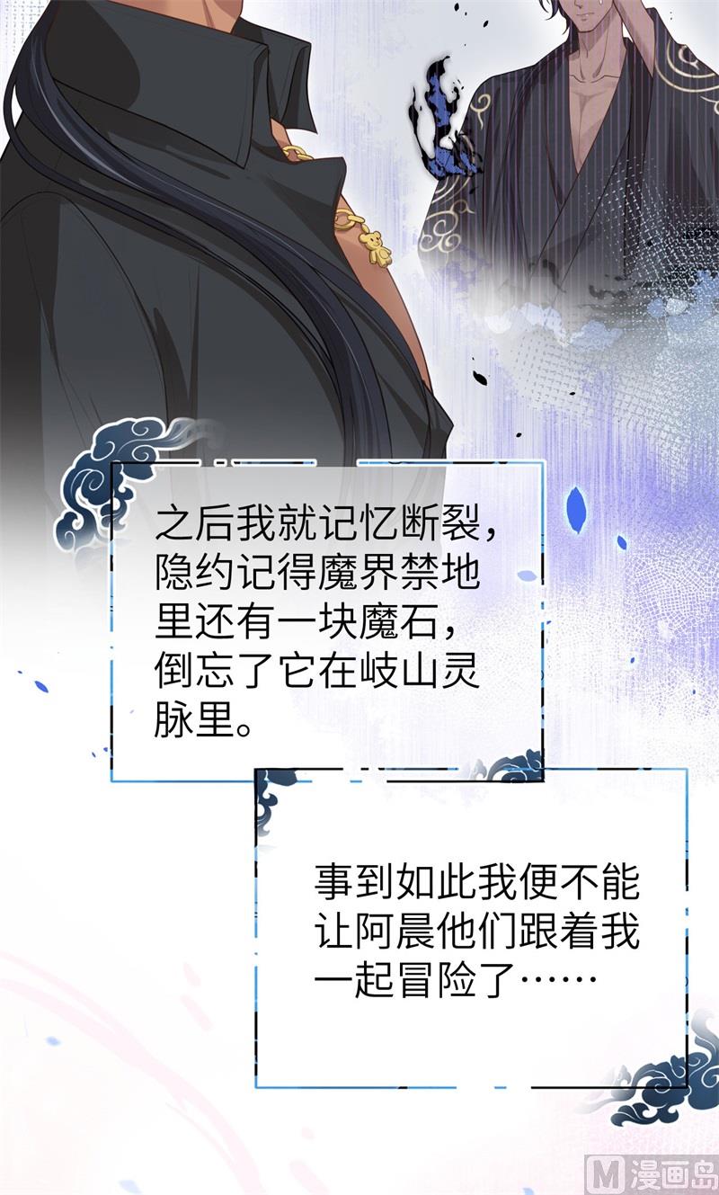 093 就是想抱抱你38