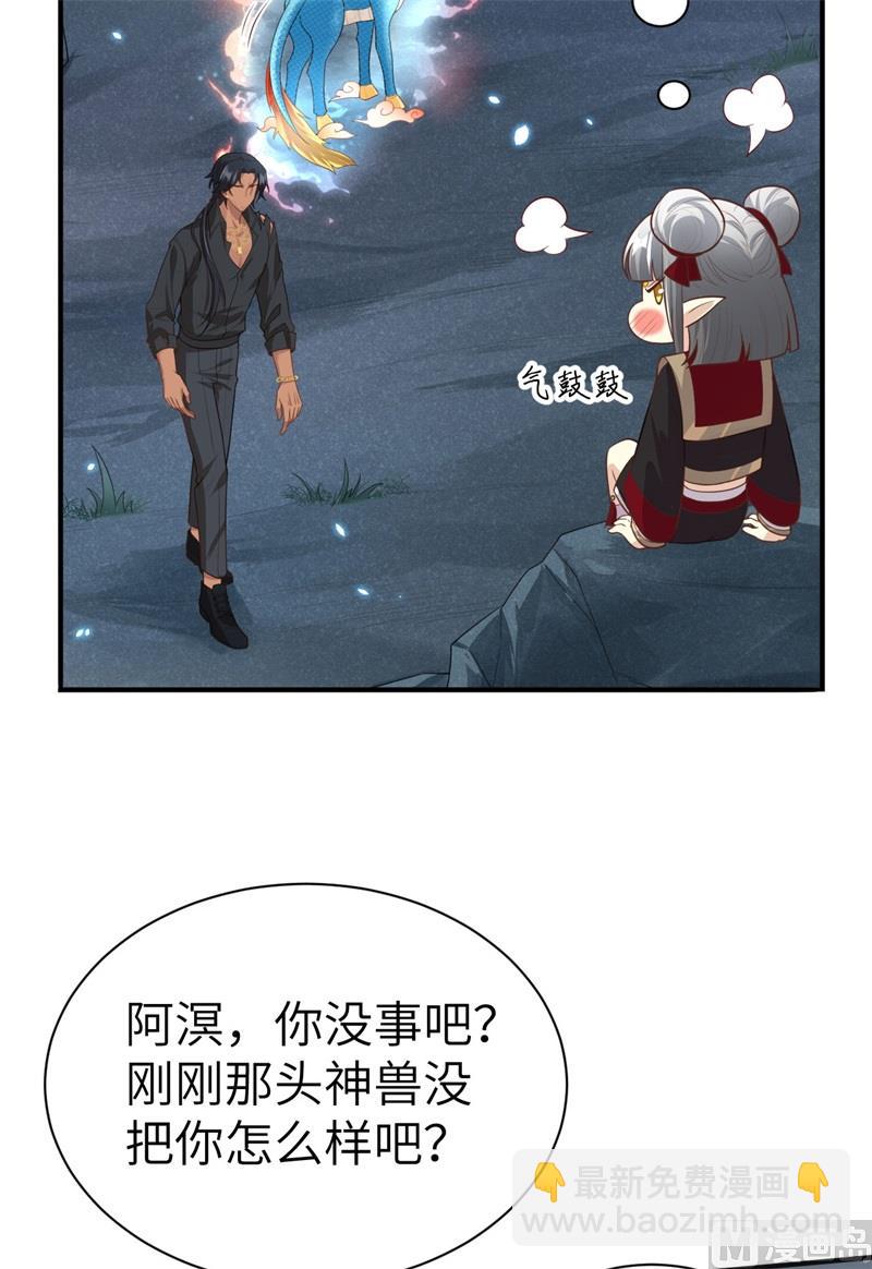093 就是想抱抱你44