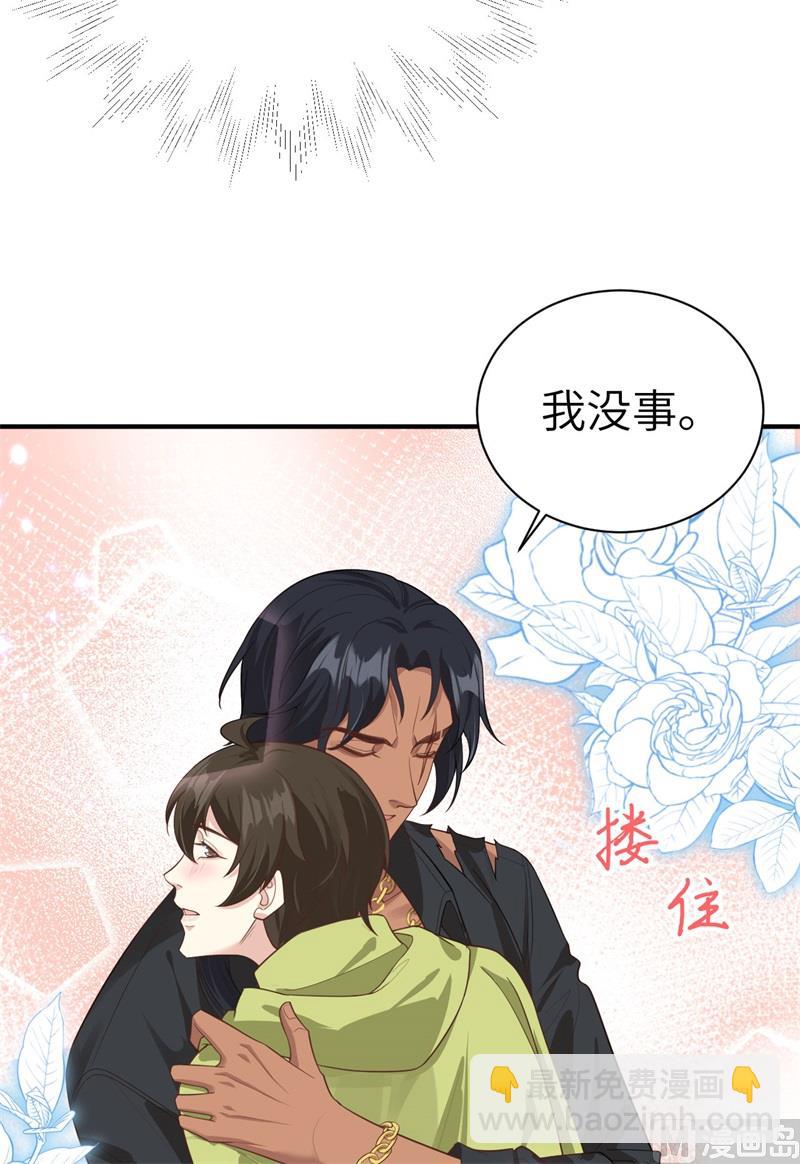 093 就是想抱抱你46