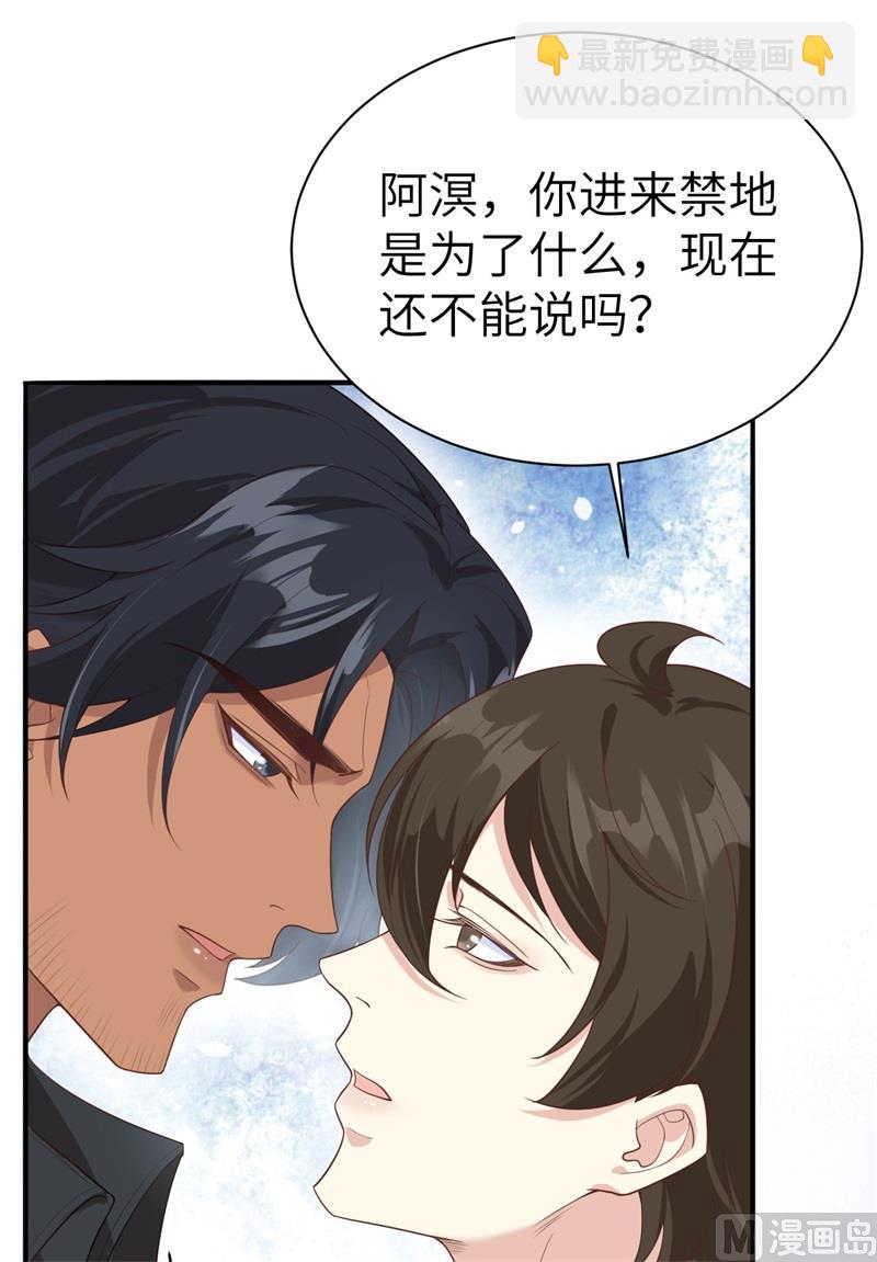 093 就是想抱抱你49