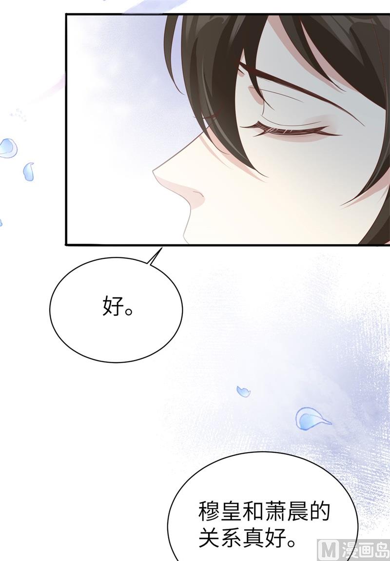 093 就是想抱抱你55