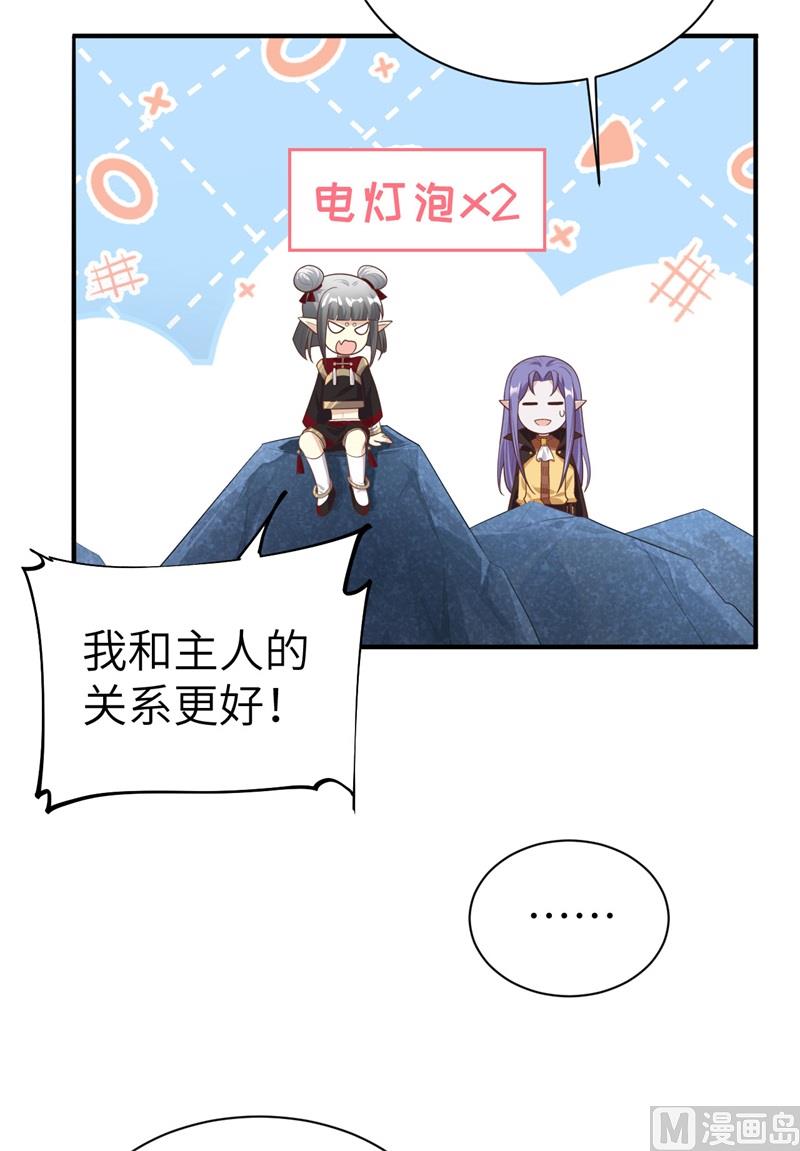 093 就是想抱抱你56