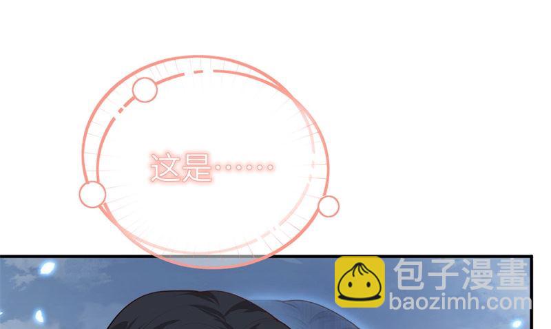 093 就是想抱抱你6