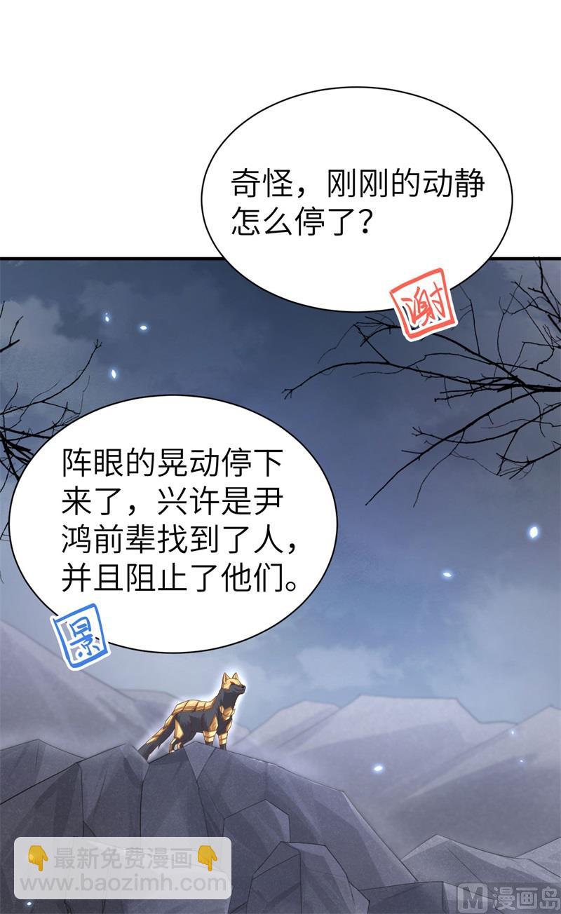 093 就是想抱抱你62
