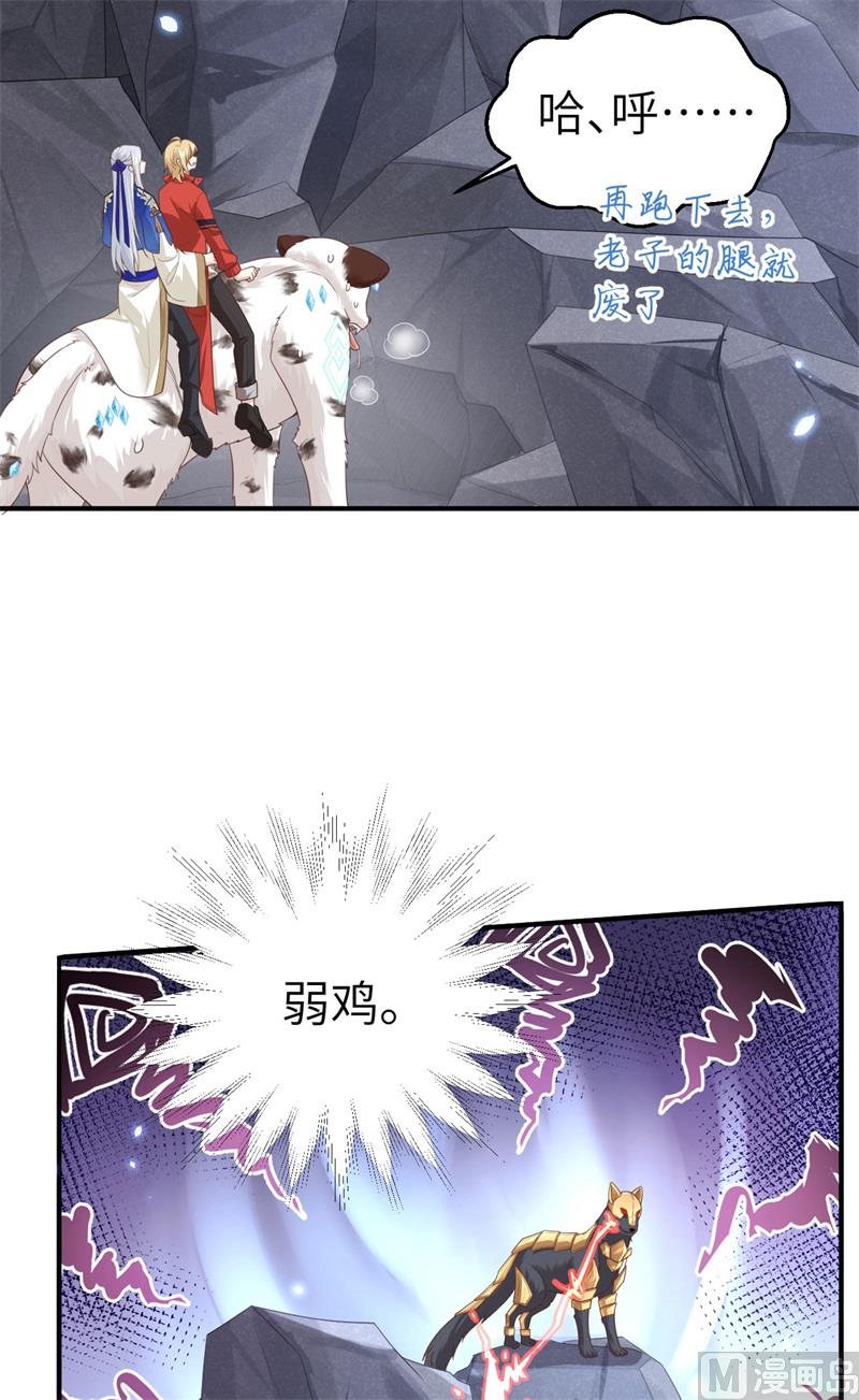 093 就是想抱抱你63