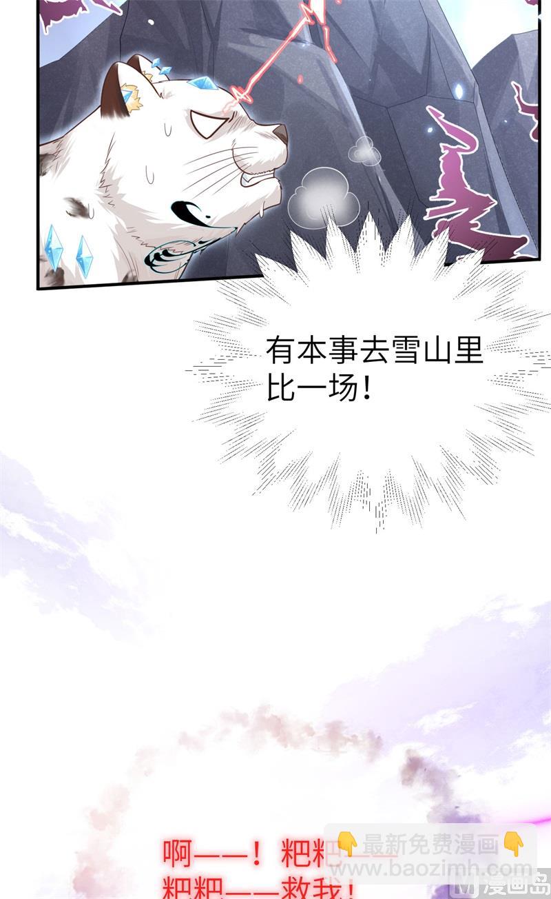 093 就是想抱抱你64