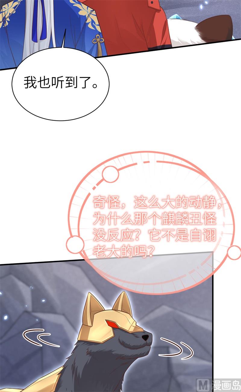 093 就是想抱抱你66
