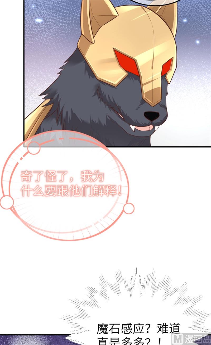 093 就是想抱抱你68