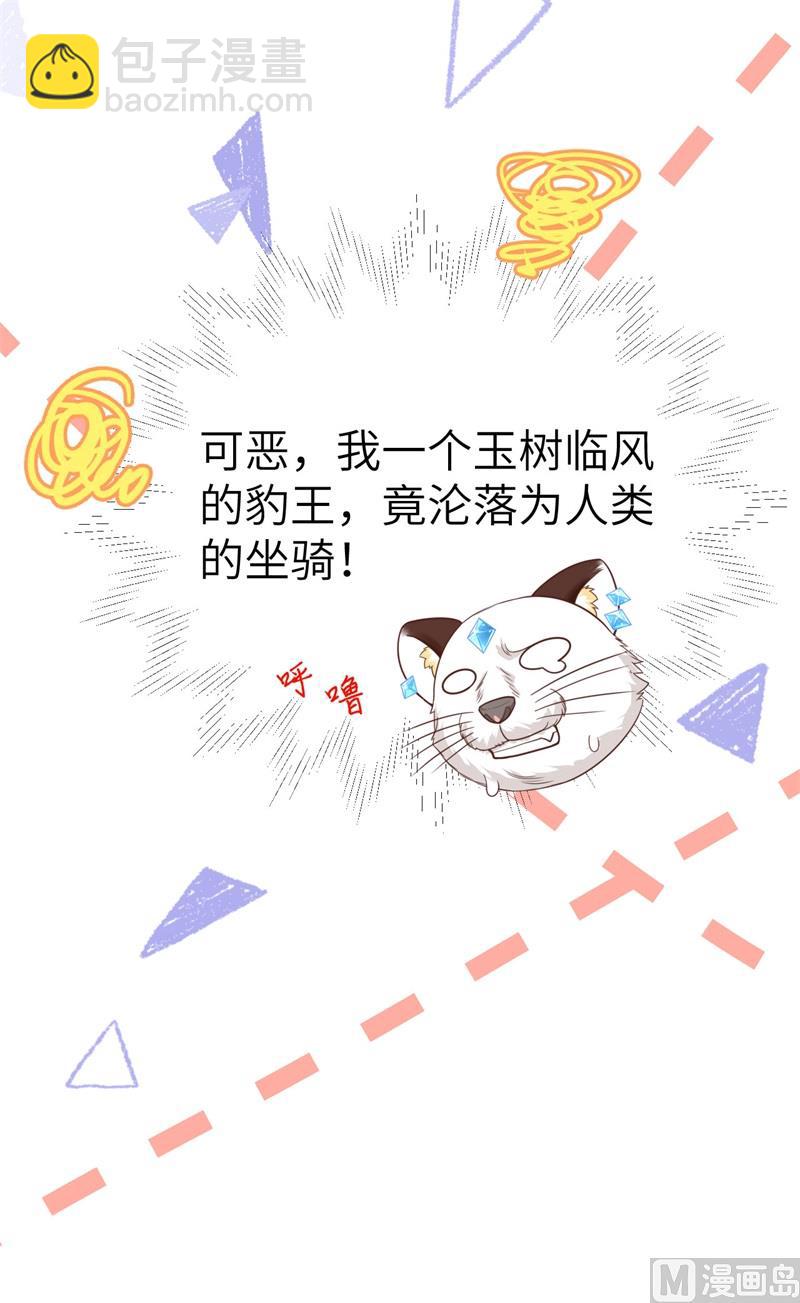 093 就是想抱抱你71
