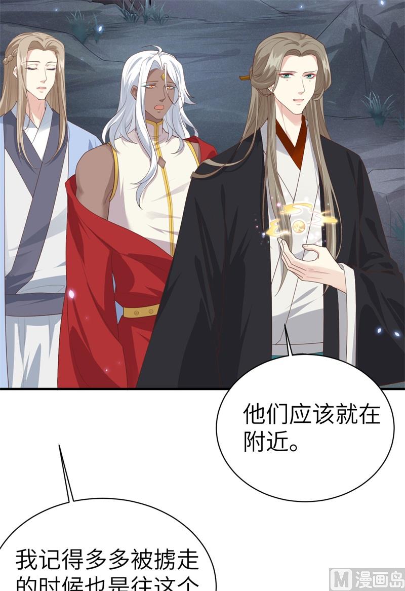 093 就是想抱抱你73