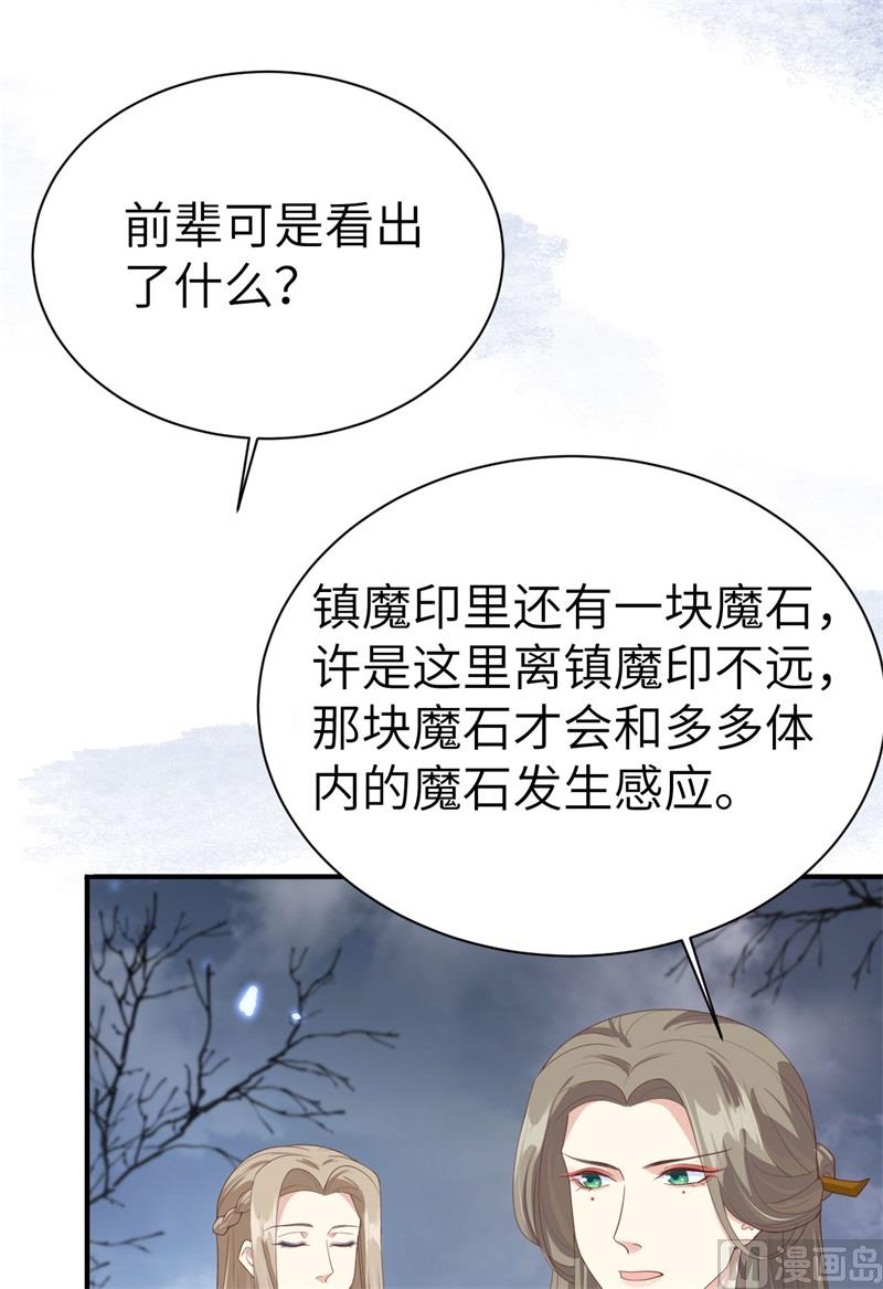 093 就是想抱抱你76