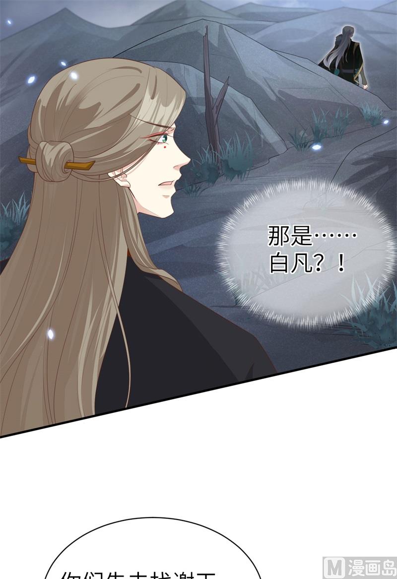 093 就是想抱抱你78