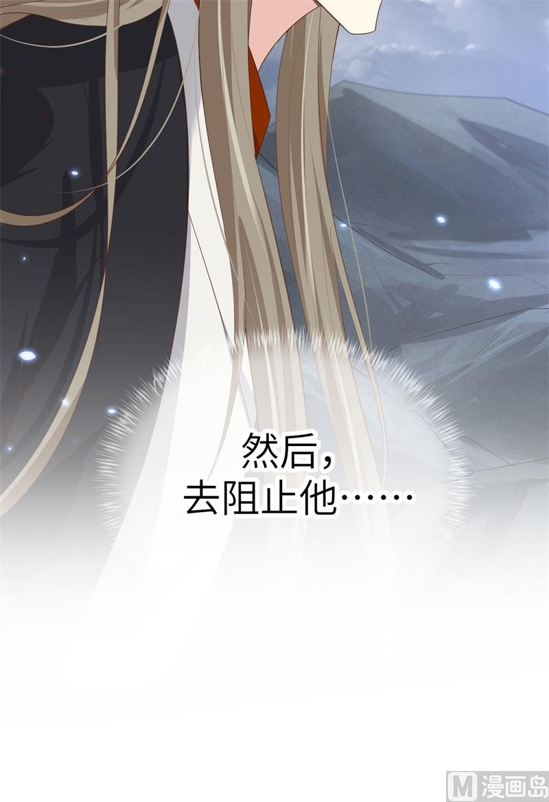093 就是想抱抱你81